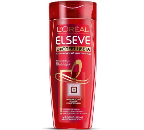 Шампунь L'Oreal Elseve Эксперт цвета (250 мл)