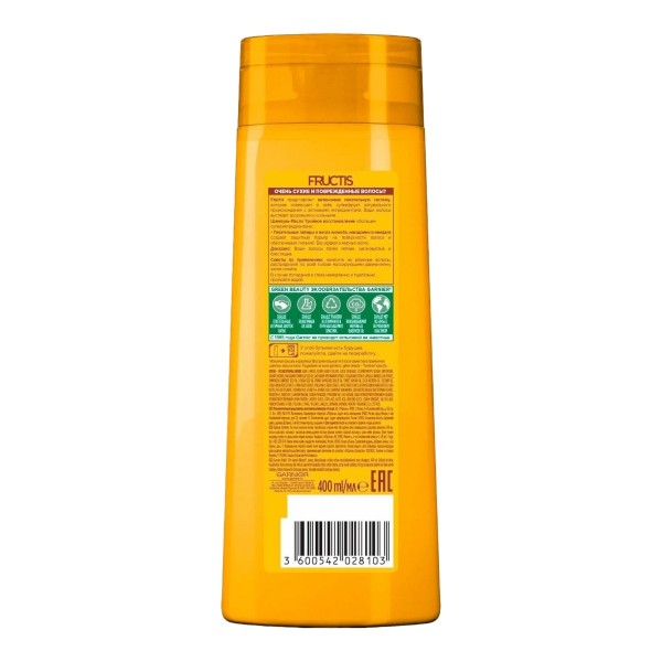 Шампунь-масло Garnier Fructis Тройное восстановление (400 мл)