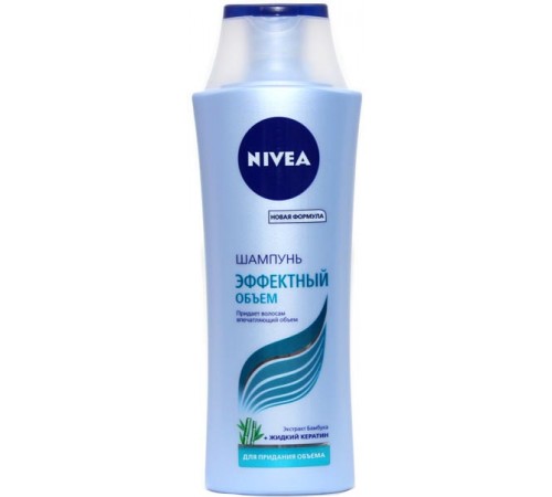 Шампунь Nivea Эффектный объем (250 мл)