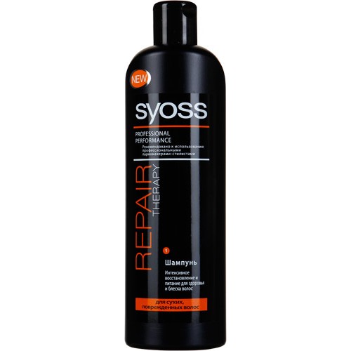 Шампунь Syoss Repair Therapy для сухих и поврежденных волос (500 мл)