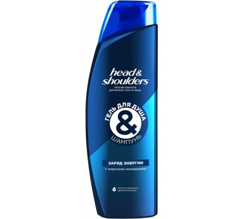 Гель-шампунь Head & Shoulders Заряд энергии (360 мл)