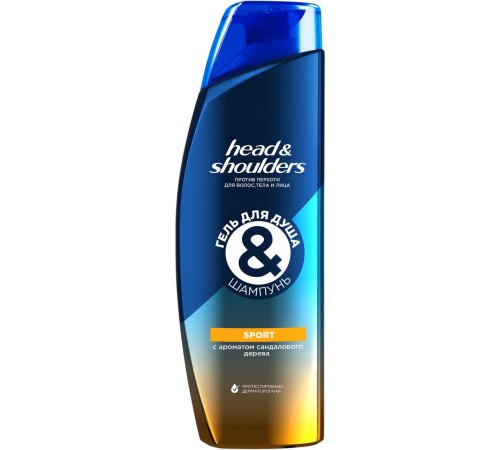 Гель-шампунь Head & Shoulders Sport (360 мл)