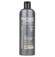 Шампунь-бальзам Syoss Men Control&Care 2в1 для нормальных волос (500 мл)