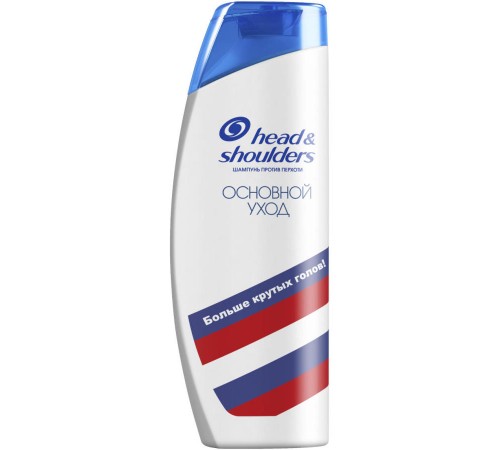 Шампунь Head & Shoulders Основной Уход Flag (400 мл)