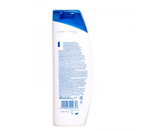 Шампунь Head & Shoulders Успокаивающий уход (400 мл)