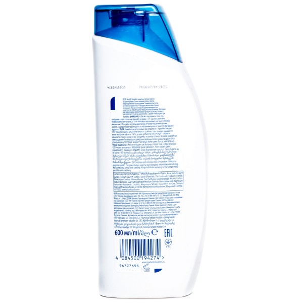 Шампунь Head & Shoulders Густые и крепкие (600 мл)