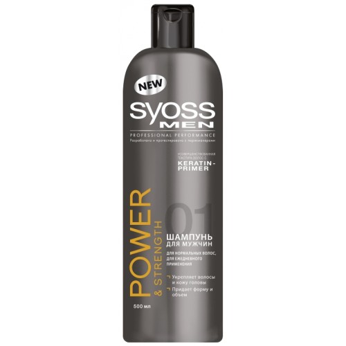 Шампунь Syoss Men Power&Strength для нормальных волос (500 мл)