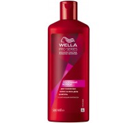 Шампунь Wella Pro Series Послушные волосы (500 мл)