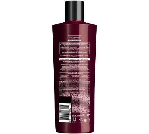 Шампунь Tresemme Keratin Color для окрашенных волос (400 мл)