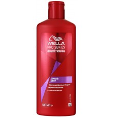 Шампунь Wella Pro Series Яркий цвет Для окрашенных волос (500 мл)
