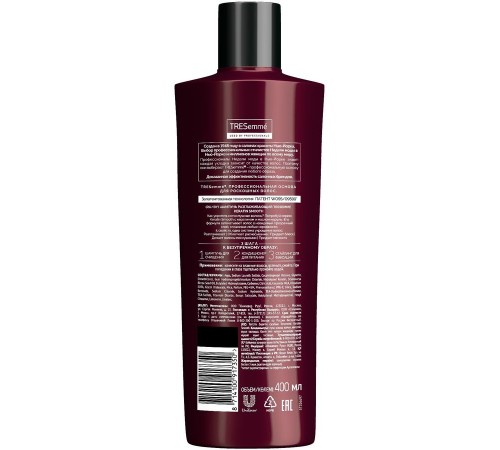 Шампунь Tresemme Keratin Smooth Разглаживающий (400 мл)