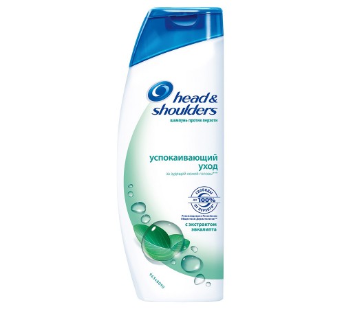 Шампунь Head & Shoulders Успокаивающий уход (600 мл)