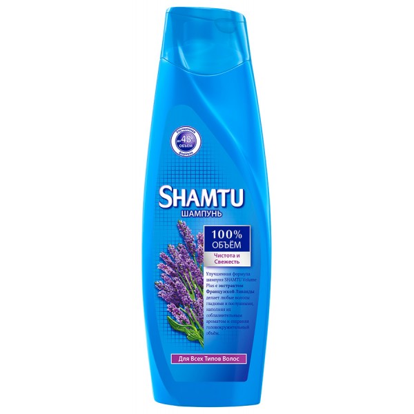 Шампунь Shamtu Чистота и Свежесть Экстракт лаванды (360 мл) Шампунь Shamtu Чистота и Свежесть Экстракт лаванды (360 мл)