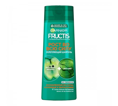 Шампунь Garnier Fructis Рост во всю силу (400 мл)