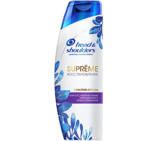 Шампунь Head & Shoulders Supreme Восстановление С Маслом Арганы (300 мл)