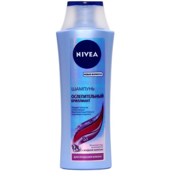 Шампунь Nivea Ослепительный бриллиант (250 мл) Шампунь Nivea Ослепительный бриллиант (250 мл)