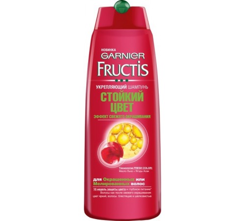 Шампунь Garnier Fructis Стойкий цвет (400 мл)