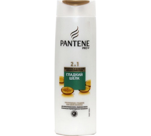 Шампунь Pantene Pro-V 2в1 Блестящие и шелковистые (400 мл)