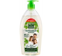Шампунь Чистая линия Березовый (750 мл)