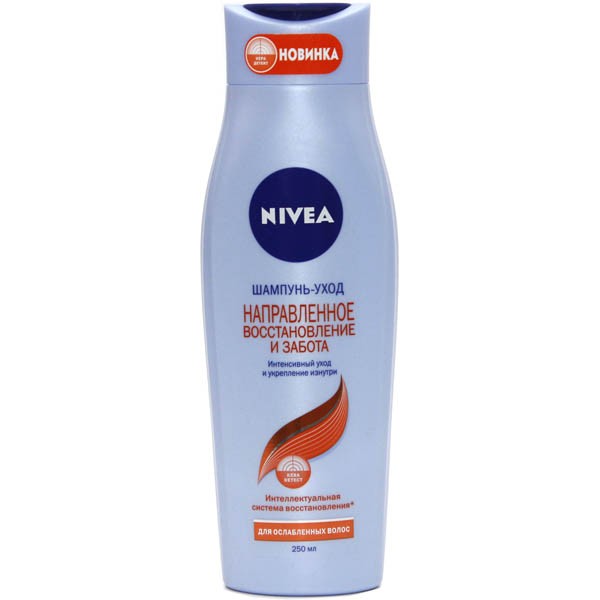 Шампунь Nivea Направленное восстановление и забота (250 мл)