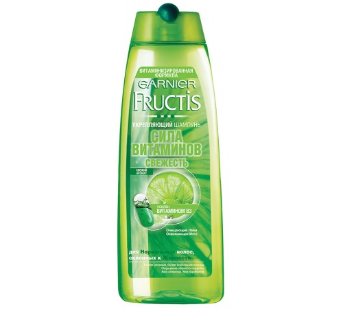 Шампунь Garnier Fructis Сила Витаминов Свежесть (250 мл)