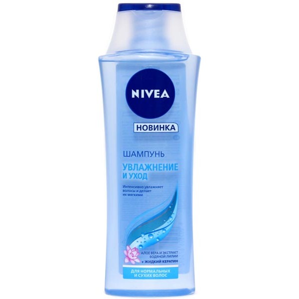 Шампунь Nivea Увлажнение и Уход (250 мл)