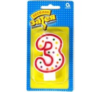 Свеча-цифра 3