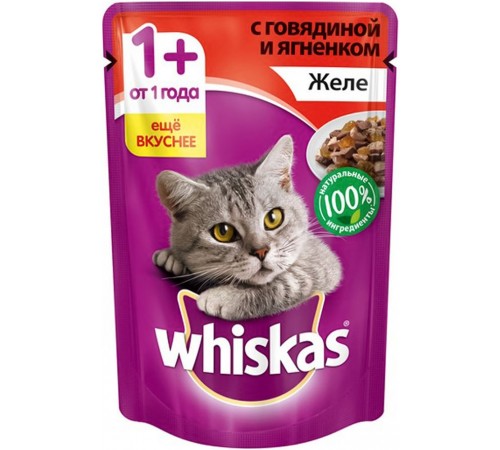 Корм для кошек Whiskas Желе с говядиной и ягненком (85 гр)