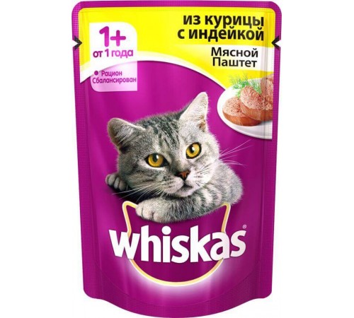 Корм для кошек Whiskas Паштет из курицы с индейкой (85 гр)