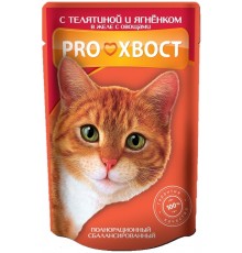 Корм для кошек ProХвост С телятиной и ягненком в желе (100 гр)