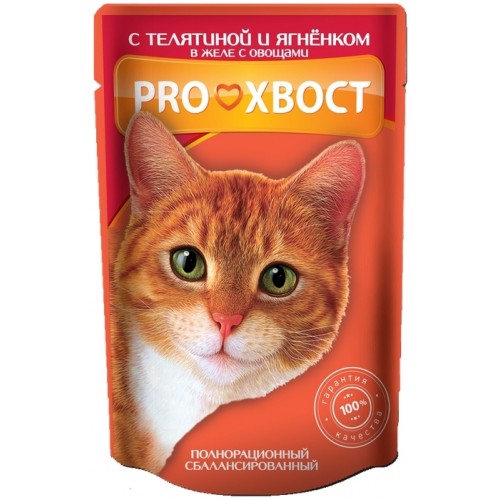 Корм для кошек ProХвост С телятиной и ягненком в желе (100 гр)