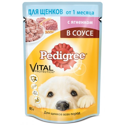 Корм для щенков от 1 месяца Pedigree Ягненок в соусе (85 гр)
