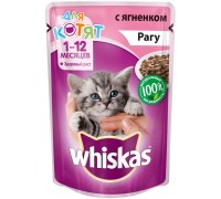 Корм для котят Whiskas Рагу с ягненком в соусе (85 гр)