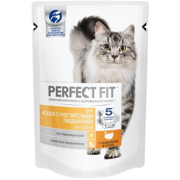 Корм сухой Perfect Fit Sensitive С индейкой (190 гр) Корм сухой Perfect Fit Sensitive С индейкой (190 гр)