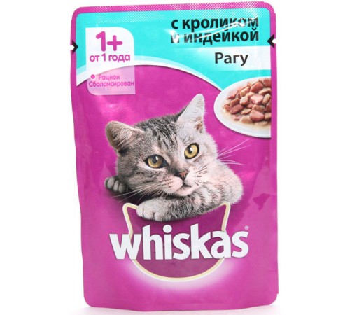 Корм для кошек Whiskas Рагу с кроликом и индейкой (85 гр)