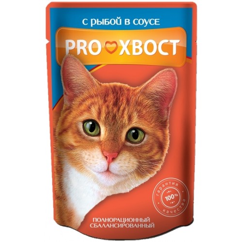 Корм для кошек ProХвост С рыбой в соусе (100 гр)