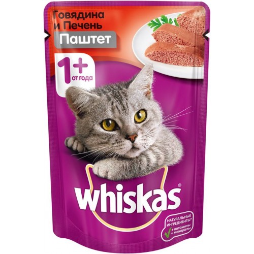 Корм для кошек Whiskas Паштет из говядины с печенью (85 гр)