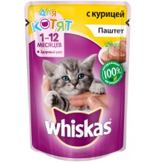 Корм для котят Whiskas Паштет с курицей (85 гр)