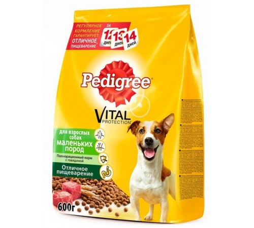 Корм для собак маленьких пород Pedigree Говядина (600 гр)